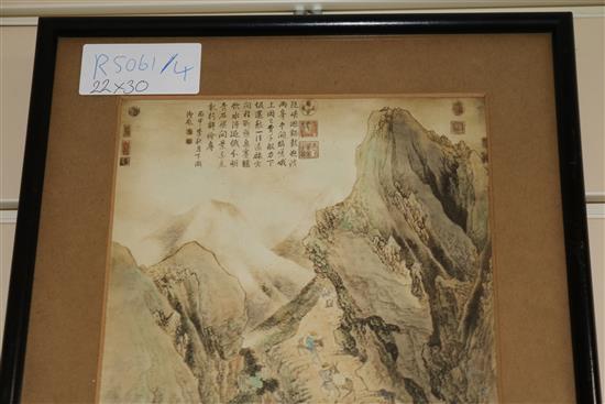 A Chinese cut postage stamp picture and two other Chinese pictures stamp work 21 x 30cm